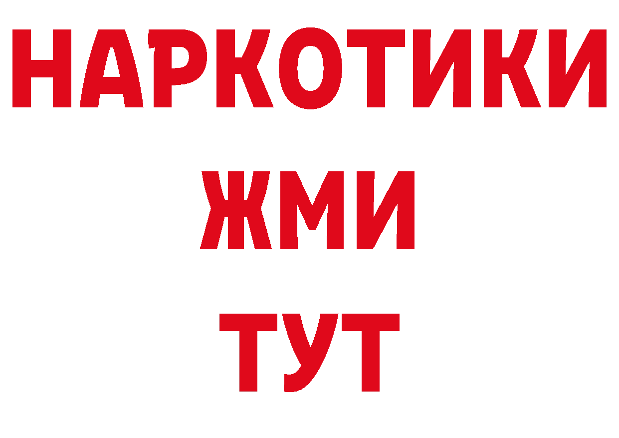 А ПВП СК КРИС рабочий сайт сайты даркнета MEGA Агрыз